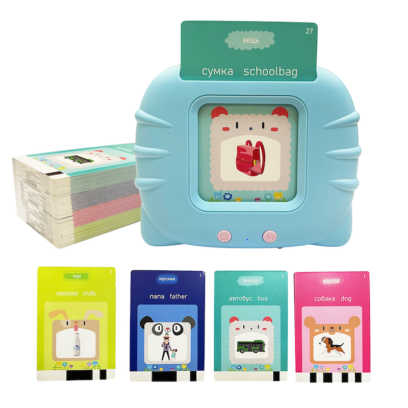 Flash Card Alphabet - ロシア語で英語のフラッシュカード,112枚,教育と学習,ロシア語のアルファベットの単語,子供のためのロシア語の教科書